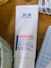 芙清煥顏美膚潔面乳溫和無刺激控油清潔 水楊酸洗面奶祛痘去角質 1瓶裝【100g】 曬單實拍圖