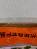 星月菱塘【揚州風(fēng)鵝】多規格可選整只老鵝肉下酒菜特產(chǎn)老鵝風(fēng)干鵝開(kāi)袋即食 1500g 1袋 風(fēng)鵝1500克（整只） 曬單實(shí)拍圖