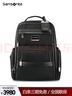 新秀麗（Samsonite）高端總裁包商務(wù)輕奢包雙肩包電腦包男士背包多功能差旅包黑色NV7 曬單實(shí)拍圖