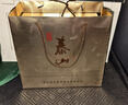 泰山牌 泰山儒風(fēng) 濃香型白酒 固態(tài)法釀造 山東魯酒 52度 500mL 2瓶 配拎袋 曬單實(shí)拍圖