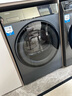 海爾（Haier）云溪176/386/98/579熱泵烘干機(jī)家用小型10公斤干衣機(jī)衣物護(hù)理機(jī)雙擎除菌螨4重凈慮 以舊換新 【至尊款】98雙擎雙變頻熱泵+3D透視烘+高端護(hù)理 曬單實(shí)拍圖