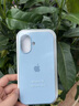 珀衍 適用蘋果16手機(jī)殼iPhone6promax保護(hù)套液態(tài)硅膠一體拍照按鍵不沾指紋防摔超薄時尚男女新款 淡青色 iPhone16promax 曬單實(shí)拍圖