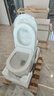 DURAVIT（杜拉維特） 智能馬桶 智能坐便器多功能智能馬桶蓋 智能一體機 600006（D lite ） 305/300mm 曬單實拍圖