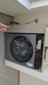 小米（MI）米家10kg超凈洗洗烘一體機銀灰全自動(dòng)洗衣機一級變頻直驅電機超大筒徑 1.22高洗凈比 XHQG100MJ108 小米洗衣機 洗烘一體 10kg 一級能效 XHQG100MJ108 曬單實(shí)拍圖