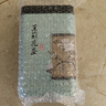 茶禾韻2025新茶綠茶茶葉雨前碧螺春高山云霧特級(jí)春茶蒙頂山茶濃香500g 特級(jí)高山云霧【一斤】?jī)?yōu)惠裝 曬單實(shí)拍圖