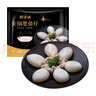 鮮美來鮮美來火鍋墨魚仔200g 曬單實(shí)拍圖