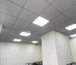 歐普（OPPLE）2025新款600x600led平板燈鋁扣板集成吊頂石膏板礦棉板60x60LED燈 595x595厚度3.0旗艦款質(zhì)保5年 進口led燈珠單驅動28w 曬單實拍圖