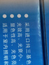 脈秀適用于歐仕照明歐家晨3U排管4針廚衛(wèi)三基色吸頂燈節(jié)能燈管平四針 26W白光【2只裝發(fā)歐家晨光源） 26-45w 曬單實(shí)拍圖