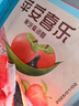 廣州酒家利口福早餐食品兒童 手抓餅包子餃子燒麥蝦餃 半成品生鮮懶人方便速食 流沙鳳凰湯圓200g（10個裝） 曬單實拍圖