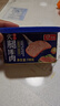 飛龍（FLYING DRAGON）飛龍牌火腿豬肉罐頭340g早餐即食小白豬火鍋午餐肉火鍋 飛龍火腿198g*2罐 曬單實拍圖