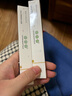 健美創(chuàng  )研（M'AYCREATE）雙頭眉筆灰棕色3套裝 三角素描防水持久不掉易色不脫妝女神禮物 曬單實(shí)拍圖