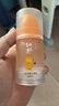 bc babycare幼樸兒童面霜寶寶可用保濕降溫修護金沙潤膚霜 幼樸爆珠舒緩霜【新款】 50g 曬單實拍圖
