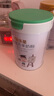 貝特佳貝佳知多星成長配方羊奶粉學(xué)生高鈣乳鐵蛋白益生菌羊乳粉800g新貨 貝特佳知多星羊奶粉1罐 曬單實拍圖