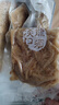 龍須淡口 清鮮大頭菜切絲切花 四川自貢特產(chǎn)龍須淡口頭菜下飯菜咸菜 榨菜 清鮮切絲X2斤 曬單實拍圖