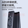 貝石 適配SAMSUNG三星電視遙控器 藍(lán)牙語音遙控器通用BN59-01275A /01298C/U/J/01265語音遙控板 曬單實(shí)拍圖