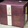 晚清三部曲：唐浩明長(cháng)篇歷史小說(shuō) （曾國藩+張之洞+楊度）全九冊 曬單實(shí)拍圖