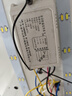 際工無(wú)線(xiàn)遙控開(kāi)關(guān)智能電燈單路二路三路燈具遙控器家用吸頂燈免布線(xiàn) 二路 曬單實(shí)拍圖