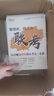 新東方25/26考研經(jīng)濟(jì)類聯(lián)考全程班直通車396稅務(wù)保險(xiǎn)資產(chǎn)評(píng)估視頻網(wǎng)課 26經(jīng)濟(jì)類聯(lián)考直通車+公共課直通車 經(jīng)濟(jì)類聯(lián)考+英語+政治 曬單實(shí)拍圖