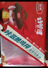 惠發(fā)（HIFIRST） 炸雞套餐冷凍半成品炸雞小吃空氣炸鍋食材 洋蔥圈+雞柳+雞排+雞塊 曬單實(shí)拍圖