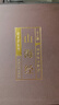 山海經(jīng)原著正版全6冊異獸錄全譯本校注全解初中高中生青少年成人版圖解三海經(jīng)畫冊中國神話故事無刪減白話文 曬單實(shí)拍圖
