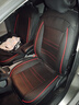 云澗閣斯柯達柯米克昕銳速派明銳晶銳柯珞克四季通用座套全包圍汽車(chē)坐墊 加厚耐磨【全皮黑紅色-標準版】 曬單實(shí)拍圖