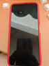 屹川（YICHUAN）適用紅米note11/pro/+手機(jī) Note10全包pro防摔網(wǎng)紅卡通高級感硅膠新年款皮紋軟殼公主殿下女款 【中國紅】愛自己-贈保護(hù)膜+指環(huán)掛繩 紅米note10Pro 曬單實(shí)拍圖