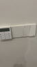 美的（Midea） 開關(guān)插座 開關(guān)面板 插座面板 五孔插座 usb插座 86型 T1 錯位五孔（10只裝） 插座 曬單實拍圖