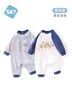 舒貝怡2件裝嬰兒衣服滿月新生兒連體衣周歲寶寶爬服春秋款哈衣藏青66 曬單實(shí)拍圖