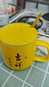 金灶（KAMJOVE）陶瓷馬克杯情侶杯子 帶蓋勺咖啡杯簡約辦公家用茶水杯TW-400 【吉祥杯】 曬單實拍圖