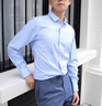羅蒙（ROMON）2025新款商務(wù)職業(yè)正裝感休閑襯衣春季男士竹纖維免燙抗皺襯衫 淺藍 41 曬單實(shí)拍圖