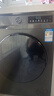 海爾（Haier）洗衣機 變頻滾筒洗衣機全自動(dòng)平穩 高溫除菌洗一鍵筒自潔10公斤大容量家用 【507洗脫】1.1洗凈比+20年防生銹+除菌螨 曬單實(shí)拍圖