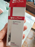 薇諾娜極潤保濕乳液50g深入補(bǔ)水滋潤舒緩敏感肌專用女禮物官方 15g極潤保濕乳液*4（到手60g） 曬單實(shí)拍圖