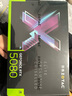 索泰全新RTX5080 16GB XGAMING OC游戲設計渲染獨立顯卡 索泰RTX5080 16GB XGAMING OC 【京東快遞】全新盒裝未拆封 曬單實(shí)拍圖