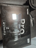 唯卓仕27mm F1.2 Pro自動(dòng)對焦鏡頭APS-C畫(huà)幅大光圈人像適用X卡口E卡口Z卡口微單相機定焦頭 【現貨】尼康Z卡口 官方標配【2年質(zhì)?！?曬單實(shí)拍圖