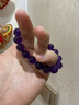 Twee烏拉圭天然紫水晶手串女轉(zhuǎn)運(yùn)考研上岸送女友老婆生日情人節(jié)禮物 【收藏級(jí)】紫水晶手串-11mm 曬單實(shí)拍圖