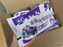 銀橋銀橋酸甜藍莓味牛奶飲品200ml*16袋含乳飲料陜西喝的添加真果汁 藍莓牛奶飲品200ml*16袋 曬單實(shí)拍圖