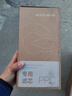 易開得凈水器家用 生肖系列1000G RO膜濾芯 適用于生肖系列1000G 曬單實拍圖