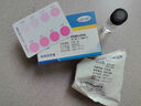 陸恒生物DPD余氯試劑盒總氯檢測試劑盒臭氧測試盒水質(zhì)快速分析測試包 DPD臭氧試劑盒0.05-1mg/L 曬單實(shí)拍圖