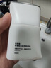 珀萊雅盾護盾防曬霜戶(hù)外防水防汗學(xué)生軍訓高倍防曬SPF50+ PA++++ 50ml 正裝(防偽可查) 曬單實(shí)拍圖