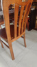 夢(mèng)麥斯 餐椅 家用實(shí)木餐椅子靠背椅柚木色900*380*420mm MMS-CY-2025 曬單實(shí)拍圖