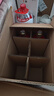 汾酒山西出口汾紅瓷 紅瓶玻汾 清香型高度白酒 53度 500mL 53度 500mL 6瓶 曬單實(shí)拍圖