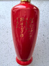 汾酒 53度汾酒 紅玻汾500ml*3瓶套裝 山西杏花村清香型高度白酒 53度 500mL 3瓶 曬單實(shí)拍圖