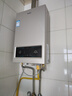 海爾（Haier）【W(wǎng)G3】13升燃?xì)鉄崴魈烊粴?水氣雙調(diào) 智能防凍  ECO節(jié)能JSQ25-13WG3(12T)U1 曬單實(shí)拍圖