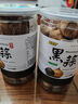 樂饞熊【出口級】獨頭黑蒜500g罐裝山東特產黑大蒜250/500g零食小吃 獨頭黑蒜（非裂皮） 500g/罐 曬單實拍圖