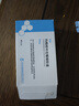 [律康（LUKANG）] 枸櫞酸坦度螺酮膠囊 5mg*24粒/盒 1盒裝 曬單實(shí)拍圖