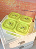 新安代輔食冷凍格嬰兒輔食盒分格獨立儲存分裝肉泥濃湯寶寶硅膠輔食模具 橄欖綠50ml*4 【可冷凍/蒸煮（贈托盤(pán)）】 曬單實(shí)拍圖
