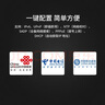 HIKVISION?？低暰W(wǎng)絡(luò )監控硬盤(pán)錄像機 8路2盤(pán)位poe網(wǎng)線(xiàn)供電NVR 4K高清主機 DS-7808N-R2/8P（不含硬盤(pán) ） 曬單實(shí)拍圖