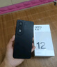 AOYAMIC 適用OPPO K12Plus手機(jī)殼oppo k12/k12x保護(hù)套鏡頭全包防摔超薄硅膠軟殼個性簡約男女款磨砂 OPPO K12/K12plus【磨砂黑】 新升級鏡頭全包膚感磨砂黑色軟殼 曬單實拍圖