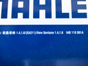 馬勒（MAHLE）機(jī)濾機(jī)油濾芯格濾清器OC1196適配大眾奧迪EA211 朗逸 13款EA211發(fā)動(dòng)機(jī) 曬單實(shí)拍圖