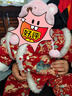 嬰兒拜年服喜慶連體衣新生寶寶衣服滿(mǎn)月百天周歲禮服外出爬服冬裝 祥云虎頭帽 80cm 80碼 6-9個(gè)月 20斤以?xún)?曬單實(shí)拍圖